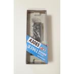 マイクロエースA3085ヨ3961...