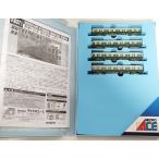 マイクロエース　A6371 南海7100系 復元塗装 4両セット 　MICROACE　Nゲージ