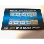 マイクロエース A6377 南海7100系 めでたいでんしゃ（ブルー) 2両セット