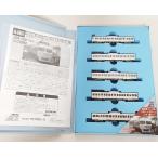 マイクロエース Ａ6567 京王3000系 リニューアル アイボリー シングルアームパンタ 5両セット MICROACE Nゲージ