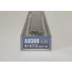 マイクロエースA9308オハネフ1...