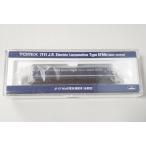 TOMIX7141JREF66形電...