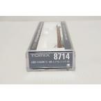 TOMIX 8714 JR貨車 コキ50000形（グレー台車・コンテナなし・テールライト付）　トミックス Nゲージ