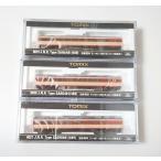 TOMIX 9019 国鉄電車 サハ481（489）形（AU13搭載車）+9020 サロ481 〃 +9021 サシ481 〃　トミックス　Ｎゲージ