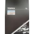 TOMIX 97227 JR キハ58系急行ディーゼルカー（砂丘）セット　トミックス　Ｎゲージ　鉄道模型
