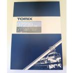 TOMIX 97239 JR キハ143形ディーゼルカー(札沼線)セット トミックス Nゲージ