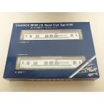 TOMIX 98109 JR H100形 ディーゼルカー セット　トミックス Nゲージ