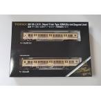 TOMIX 98130 国鉄 キハ35-0・500形ディーゼルカー(相模線色)セット トミックス　Nゲージ