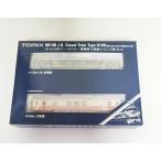 TOMIX 98138 JR H100形ディーゼルカー（室蘭線・日高線ラッピング車）セット　トミックス Ｎゲージ