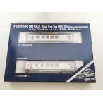 TOMIX 98143 JR キハ120-300形 ディーゼルカー(関西線・更新車)セット トミックス Nゲージ