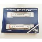 TOMIX 98144 JR キハ120-300形 ディーゼルカー(高山線・更新車)セット トミックス Nゲージ