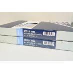 TOMIX 98513 東京臨海高速鉄道 71-000形（りんかい線）基本セット+ 98514 増結セット　トミックス　Ｎゲージ