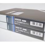 TOMIX  98809 JR 583系 電車（ きたぐに ）基本セット+98810　増結セット　トミックス Nゲージ