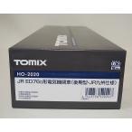 TOMIX HO-2020 ED76-0形 後期型・JR九州仕様 トミックス HO 電気機関車