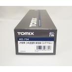 TOMIXHO-734JR貨車コキ...