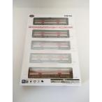 TOMYTEC 神戸電鉄1000系(10