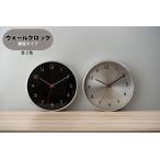  wall часы CLK-203 стена настенные часы часы модный American Taste Mid-century in пыль настоящий .. настенные часы 