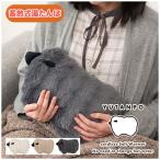  тепловое хранение тип грелка GLK-208 грелка тепловое хранение тип грелка симпатичный подарок подушка Кайро нежный моти моти электрический повторение можно использовать . горячая вода не необходимо вода взамен не необходимо 