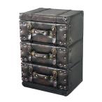 チェスト 3D IW-873 トランク型 三段 