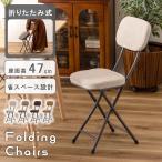  складной стул PC-52 стул складной стул складной стул стул стул складной стул складной тонкий compact компактный steel living 