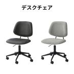 デスクチェア PC-79 チェア 回転チェア デスクチェア オフィスチェア 座面回転 キャスター付き 移動可能 クロスレザー ファブリック