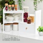 BF DECO настольный эластичный подставка BFLS0408 BFLS0408MOWHTtes трещина специя подставка living место хранения настольный счетчик Mini буфет полки эластичный кухня подставка .. промежуток место хранения 