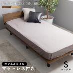  с матрацем одиночная кровать KB-3064S-3301 капот ru пружина одиночная кровать постельные принадлежности .. новый жизнь один человек жизнь low стиль 