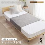  с матрацем одиночная кровать KB-3064S-3302 карман пружина одиночная кровать постельные принадлежности .. новый жизнь один человек жизнь low стиль 