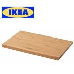 IKEA APTITLIG アプティートリグ まな板 竹 木 木製 45x28 cm 大サイズ おしゃれ イケア 人気商品 インテリア サービングトレイ