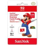 ◆送料無料・25/06/05発売(前日発送)◆Switch2 SanDisk microSD Express Card 256GB 【代引き、キャンセル不可】 予約