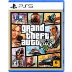 ◆送料無料・即日発送◆PS5 グランド・セフト・オートV GTA5 新品22/04/12