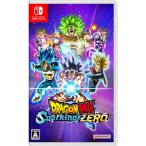 ◆送料無料・25/11/13発売(前日発送)◆Switch ドラゴンボール Sparking! ZERO スパーキング0 予約