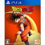 ◆送料無料・即日発送◆PS4 ドラゴンボールZ KAKAROT カカロット DBZ 新品20/01/16