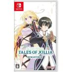 ◆送料無料・25/10/30発売(前日発