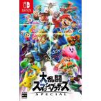 ◆送料無料・即日発送◆Switch 大乱