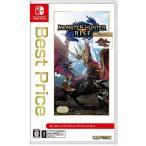 ◆送料無料・即日発送◆Switch モンスターハンターライズ + サンブレイク セット Best Price 新品23/11/16