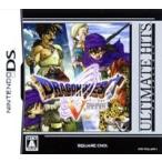 * бесплатная доставка * отправка в тот же день *DS Dragon Quest 5 небо пустой. невеста ( Ultimate hitsu) новый товар 10/03/04