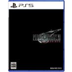 ◆送料無料・即日発送◆PS5 ファイナルファンタジーVII リバース FF7 2作目 新品24/02/29