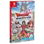 特価◆送料無料・即日発送◆Switch ドラゴンクエスト10 X 未来への扉とまどろみの少女 オンライン DQX 7th 新品24/03/21