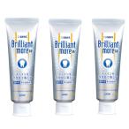  brilliant moa двойной абрикос мята 3шт.@90g лев DENT зуб ... зубная паста отбеливание 