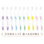 GC �W�[�V�[ ���V�F�� P-21 M/S ���u���V �s�Z�� 10�{ p21 m/s ���炩�� ���^�R���p�N�g�w�b�h ���� �����a �������\�h �y���I