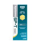 ライオン システマ SP-T メディカルガーグル 1本 100ml spt ガーグル うがい薬 希釈タイプ
