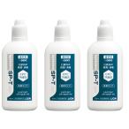 ショッピング100ml ライオン システマ SP-T メディカルガーグル 3本 100ml spt ガーグル うがい薬 希釈タイプ