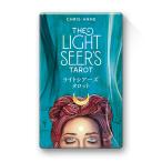  свет sia-z таро The Light Seers Tarot карты таро 78 листов таро предсказание afame-shon выпуск на японском языке японский язык описание документы 