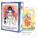 simpli City таро Simplicity Tarot карты таро вес версия таро предсказание японский язык описание документы стандартный товар 