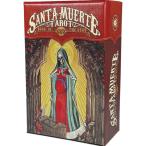 サンタ・ムエルテ・タロット ミニ Santa Muerte Tarot MINI タロットカード 78枚 ミニチュア タロット占い 日本語解説書付き 正規品