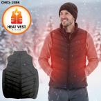 電熱ベスト ヒートベスト Lサイズ ブラック 黒色 大人用 秋冬 暖かい 温かい 3段温度調整 防寒対策 バッテリー別売 ユニセックス メンズ ウーマン 送料無料 爆買