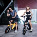 電動自転車 E-BIKE H1 ディスクブレーキ 乗用玩具 ユーロデザイン 3段階ギア 防水防塵 折りたたみ 大容量 二輪車 乗用玩具 電動バイク