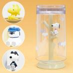 ショッピングコップ スヌーピー うがいコップ スタンド ピーナッツ PEANUTS 衛生的 カップ コップ 歯磨き ウッドストック オラフ ジョークール 送料無料