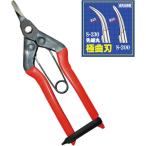 近正 芯切鋏 極曲刃 155